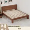Dormitorio de Alquiler de Nogal Cama Doble de 1.8m Ahorro de Espacio para Apartamento Pequeño Cama Individual de 1.2m Embalaje Cama de Madera Hogar