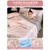 Colcha de Seda de Hielo de Lujo para Verano, Colcha para Aire Acondicionado, Colcha de Verano de Nuevo Estilo para Dormitorio Individual/Doble, Colcha Fina Lavable a Máquina