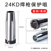 Cubierta Protectora para Antorcha de Soldadura Mig, Boquilla Protectora para Antorcha de Soldadura 15Ak, Estilo Europeo 24/36Kd Espesada Tipo Manual de Máquina de Soldar