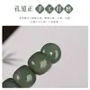 Pulsera de Cuentas Bodhi Natural con Degradado Verde, Colgante de Madera de Durazno Estilo Chino con Loto y Cuentas Cilíndricas, Cuentas Budistas de Oración de Círculo Único al por Mayor