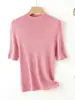 Suéter de lana merino ultrafina 140S de punto sin costuras, cuello alto, manga de tres cuartos, para mujer, adecuado como capa interior o top de longitud media.