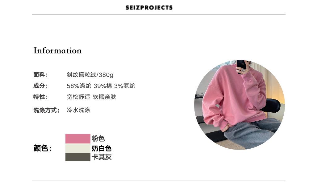 屏幕快照 2021-11-09 下午7.29.59.png