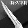 Cuchillo de panadero cuchillo para matar cerdos raspado pelado cuchillo afilado para desangrar cuchillo para frutas para sacrificar cerdos, ganado y ovejas se puede usar para pelo