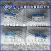 Interruptor de presión smc ISE20A-T-01/ISE20A-T-M5/ISE20B-R-M5-W/ISE20C-R-02