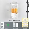Fengjie Gel Antibacterial para Manos Montado en Pared Hogareño Prensa Manual Hotel Dispensador de Jabón Montado en Pared Caja para Champú Gel de Ducha