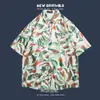 Camisa havaiana floral de manga curta, estilo retrô vetiver de Hong Kong, versão coreana da camisa da moda e estilosa para homens e mulheres, top para casal