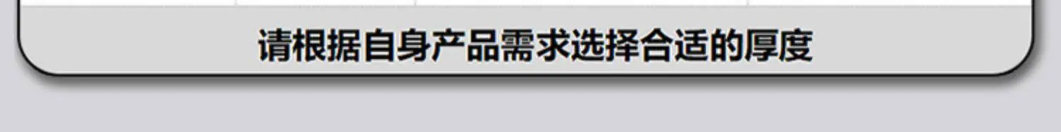 详情-06.jpg