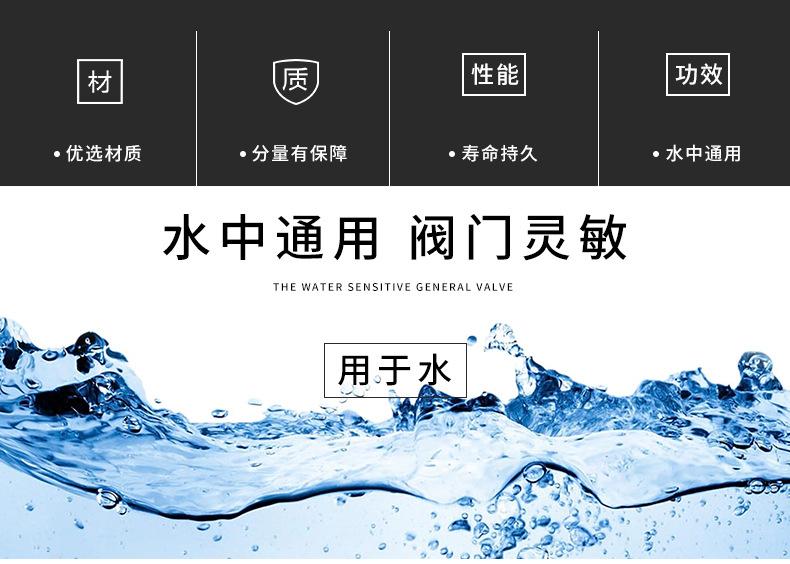 详情_02