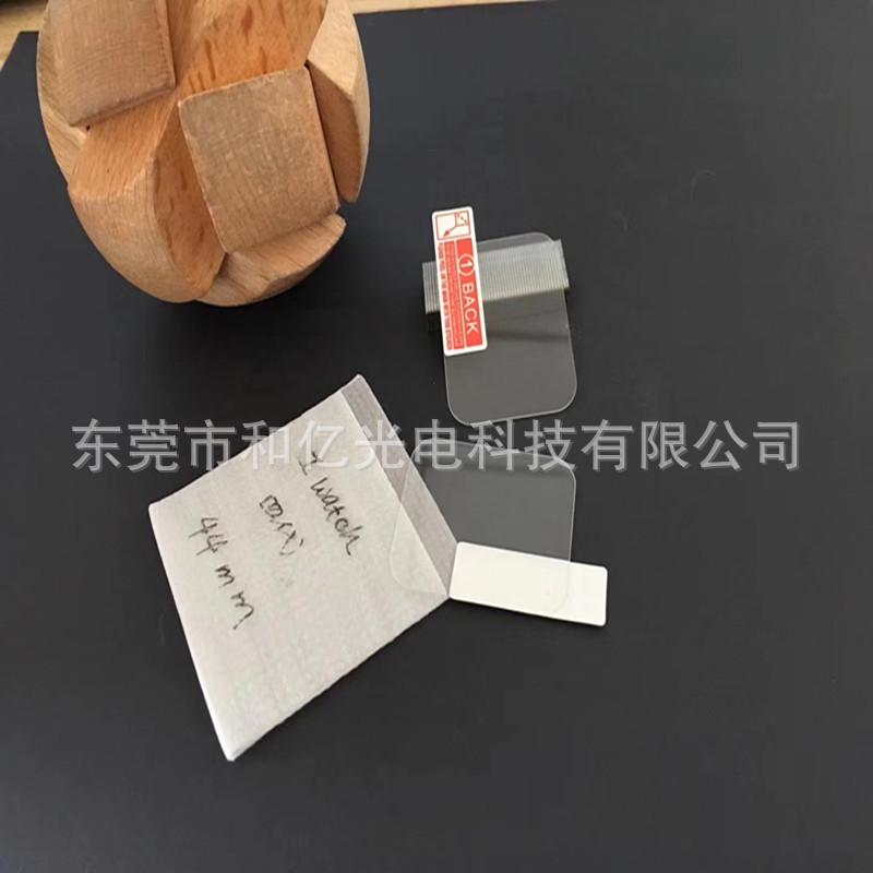 mmexport1537401907970_副本