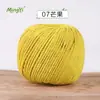 Hilo de Algodón Hueco de 2 mm para Bolsas de Playa Caladas Hechas a Mano con Ganchillo, Material Especial Bola de Hilo Redonda de 2 mm
