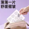 Parche Anti-Arrugas Pu para Surcos Nasogenianos, Parche de Silicona Invisible para Belleza, Mejora la Apariencia Facial, Reduce la Tensión en la Frente y Tensifica los Surcos Nasogenianos