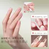 Removedor de Esmalte Adhesivo en Parche Sólido para Uñas Gel Adhesivo Especial para Quitar Uñas