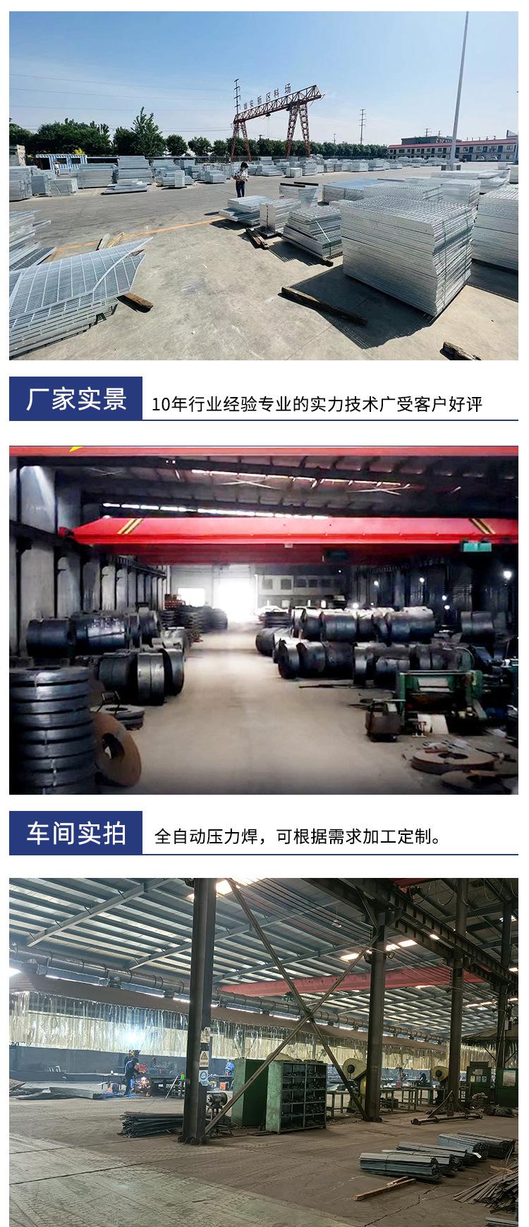 同丰（改）_13