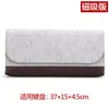Bolsa de Almacenamiento para Teclado Mecánico 60/87/104/108 Bolsa para Periféricos Bolsa para Teclado a Prueba de Polvo Bolsa de Almacenamiento Ratón