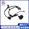 Para Lexus 8951630020 89542-30260 Sensor de Velocidade ABS da Roda Dianteira Direita