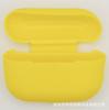 Para Site Oficial da Apple Fone de Ouvido Bluetooth Sem Fio Airpods Pro2 Capa Protetora de Silicone Bolsa de Armazenamento Anti-queda Seção Fina