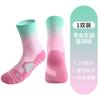 Calcetines de baloncesto de tubo medio para adultos, para hombres y mujeres, para primavera y verano, prácticos calcetines de toalla antideslizantes, gruesos, de tubo alto, prácticos y resistentes al desgaste, calcetines deportivos