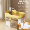 Dispensador de Agua para Gatos Transfronterizo, Flujo Circulante Automático, Dispensador de Agua Silencioso, Bebedero Inteligente para Perros y Gatos, Suministros para Mascotas