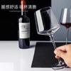 Taça Quadrada de Cristal Vinho Tinto Bordô Taça de Vinho Decantador de Vinho Conjunto Criativo de Vinho