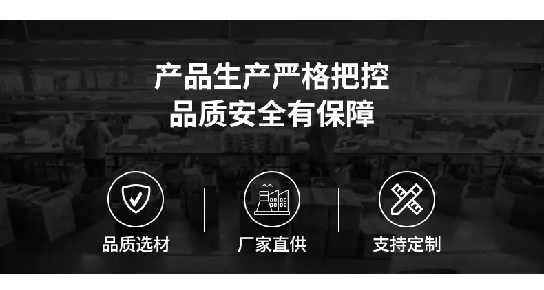 详情页_17