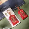 Nuevo Bolsito de Incienso Estilo Chino con Borde Plegado, Bolsito de Incienso Amuleto del Templo Puzhoushan para Oración y Seguridad, Venta al por Mayor desde el Fabricante