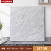 Adhesivos para piso de PVC autoadhesivos linóleo mayoreo impermeables engrosados piso de plástico piso de cemento imitación azulejo adhesivos para piso