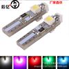 Bombilla LED para intermitente de coche T5, 3 luces, 1210, decodificación de luz de instrumento, 3SMD, 3528, modificación universal, 12 V