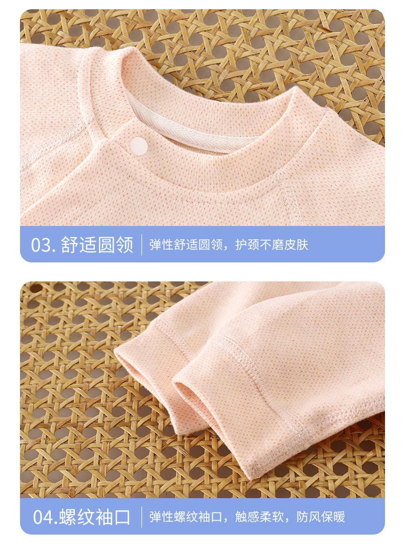 无骨连体衣A版b (18).jpg