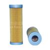 Separador de Aceite y Agua Gigante Jinshan Pf872 15231-43560 6693354