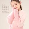 Suéter para Niña Estilo Nuevo Otoño e Invierno, Camiseta Base Gruesa Cálida de Polar para Niños, Top Grande para Niña Jy