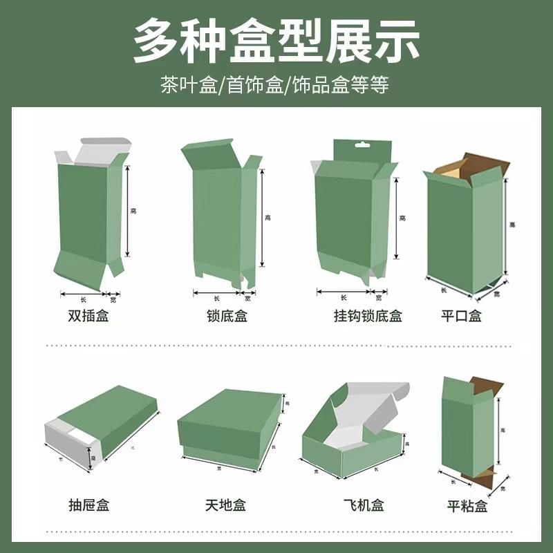 微信图片_20230415080125