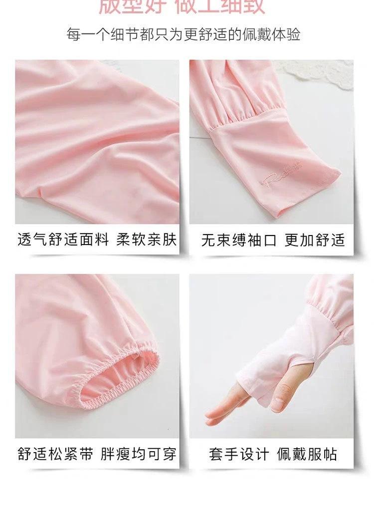 IMG_1230(20210324-232122)