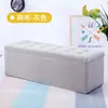 Tienda Sofá Tarjeta Asiento Peluquería Zona de Descanso Silla de Espera Tienda de Ropa para Mujer Banco Peluquería Sofá Pequeño