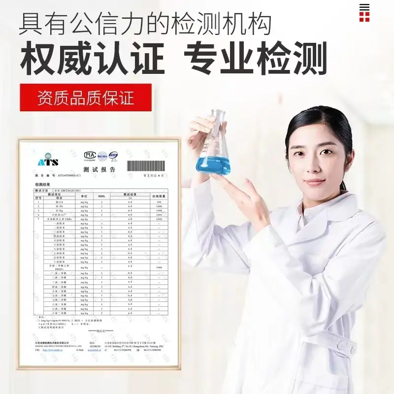 微信图片_20231018080115
