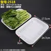Bandejas Desechables para Alimentos Frescos Cajas de Embalaje para Frutas de Supermercado Bandejas Rectangulares de Plástico para Embalaje de Alimentos y Verduras Al Por Mayor