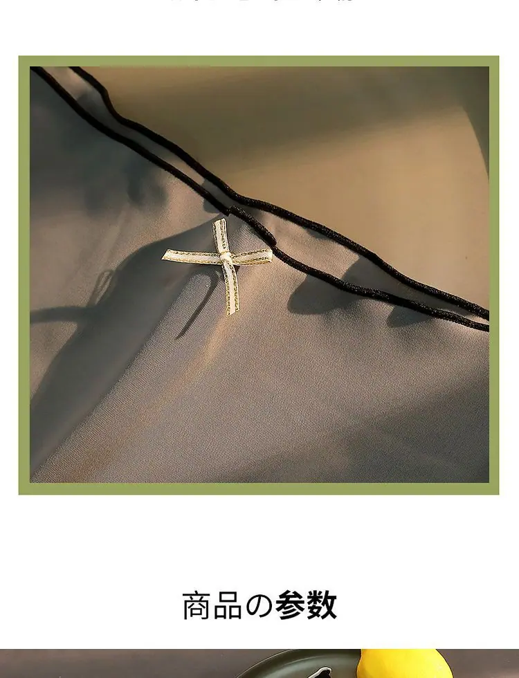 详情图片_14.jpeg