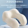 Almohada de Viaje de Espuma Viscoelástica Almohada Cervical en Forma de U Almohada Cervical para Siesta de Oficina Almohada de Rebote Lento Avión Coche Dormir Almohada en Forma de U