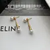 Oferta especial: Diseño Único, Superficie Fotosensible, Pendientes de Perla en Forma de Gota de Agua, Elegantes, Lujo Ligero, Sencillos, Modernos, Joyería Versátil para Orejas