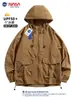Ropa de Protección Solar de Seda de Hielo para Hombre en Verano al Aire Libre UPF50+ Anti-UV Impermeable Ropa de Trabajo Ropa de Protección Solar para Pareja Ropa para la Piel para Hombre