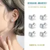 1 Par de Aretes de Acero de Titanio Empaquetados con Diamantes Cuadrados, Tachuelas de Diamante Súper Brillantes, No Necesitas Quitártelos al Dormir