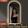 Espejo de baño redondo de alta venta al por mayor, montado en la pared, antivaho, espejo inteligente con pantalla táctil e iluminación LED, ideal para maquillaje