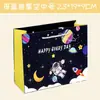 A Sisen Gifts oferece embalagens, cartões de felicitações personalizados, fitas decorativas, cartões postais, enfeites de resina e presentes no atacado para estudantes.