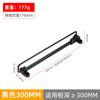 Cabide retrátil móvel minimalista guarda-roupa top engrossado cabide sólido push-pull armazenamento calças rack