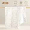 Toalla de Baño para Bebé Rouyun, Algodón Puro Clase A, Gasa de 8 Capas, Manta 100% Algodón, Engrosada para Invierno, Bebés Recién Nacidos
