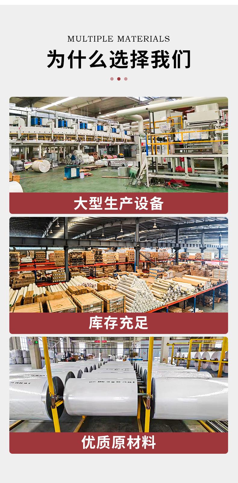 哑金刻字贴详情页_05