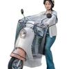 Poncho para Coche Eléctrico Cubierta para Parabrisas Ampliada Cubierta de Lluvia Impermeable para Parabrisas Resistente al Desgaste Cubierta para Parabrisas de Coche Eléctrico de Verano a Prueba de Lluvia