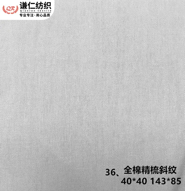36_副本.jpg
