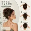 Peruca transfronteiriça com coque de barba de dragão, coque de cabelo sintético, cabelo artificial com aparência natural, coque baixo, peruca de botão de flor