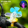 Novos Enfeites de Bicicleta Elétrica Rui Jie Paraíso de Moinhos de Vento Novo de Verão Porquinho Moe Divertido Enfeites de Motocicleta