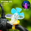 Decoração de Veículo Elétrico Pequeno Avião Luminoso Bicicleta Lanterna LED Moinho de Vento Carro de Parque Luz de Ambiente Enfeites Decorativos